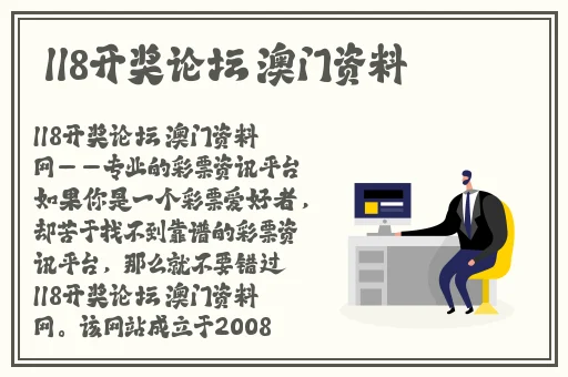 哥布林地精洞窟