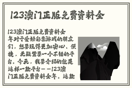 俩个人打扑克