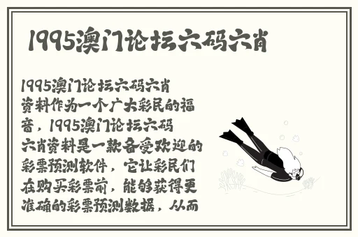带着跳d放在里面逛超市