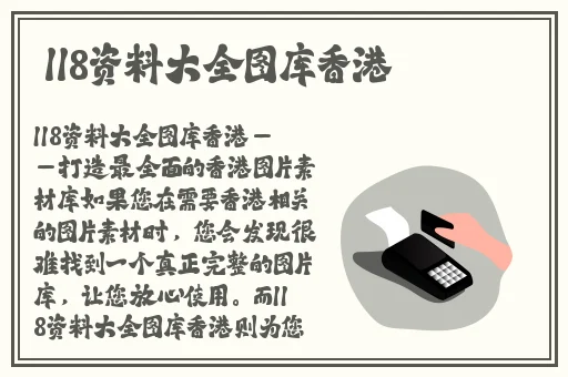 葵花宝典未满十八
