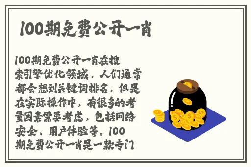 从阳台c到卧室c到厨房