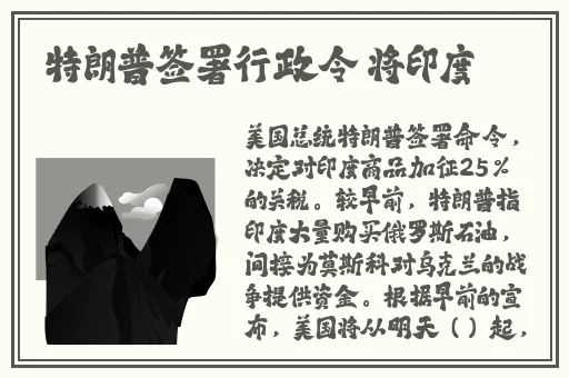 小SAO货叫大声点**